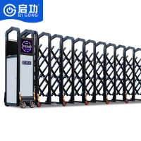 启功QG-SSM27800折叠伸缩门道闸/伸缩门