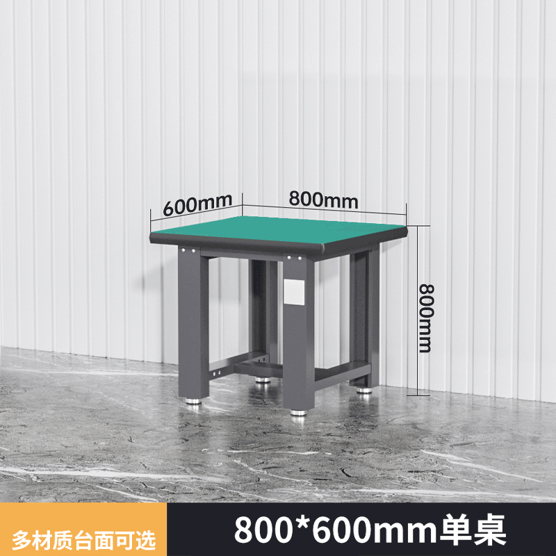 重型工作台 800*600*800mm高清大图