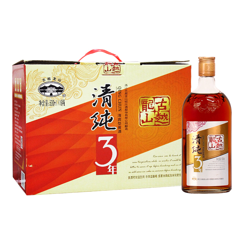 [苏宁易购超市]古越龙山 清纯三年黄酒 500ml*6瓶