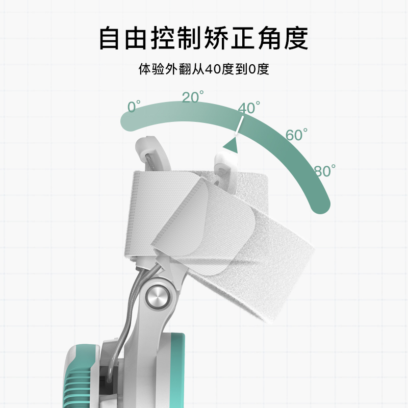 科靓Techbeauty拇指外翻矫正器大脚骨脚趾外翻脚矫正器可穿鞋固定器脚趾头分趾器 一双保暖矫正套装 足部护理用品