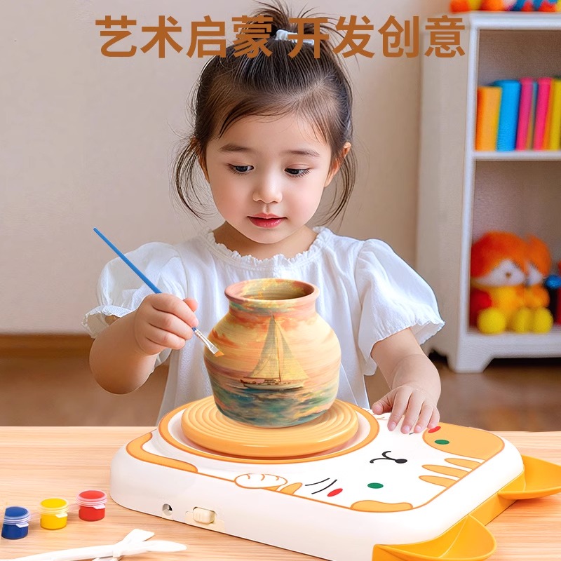 软陶泥儿童电动陶艺机小学生专用陶土泥工具套装手工diy制作玩具6