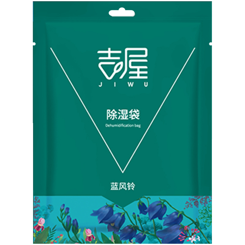 吉屋蓝风铃可挂式除湿袋干燥剂10袋装