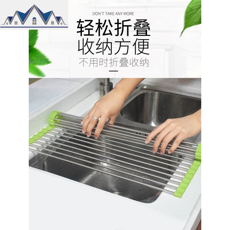 304不锈钢水沥水架厨房可折叠放碗置物架家用碗碟架杯子滤水架 三维工匠高清大图