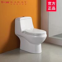 科勒旗下品牌KARAT卡丽连体抽水马桶防臭节水一体座便器静音坐便器12724T/12725T
