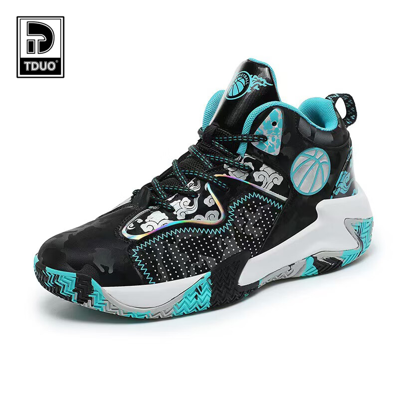 Tduo篮球鞋 LQ2 双 黑月 45