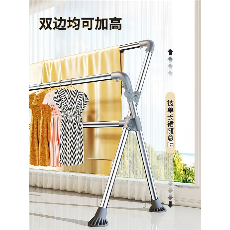 古达升降不锈钢凉衣架落地折叠室内阳台家用晒被子伸缩晾杆