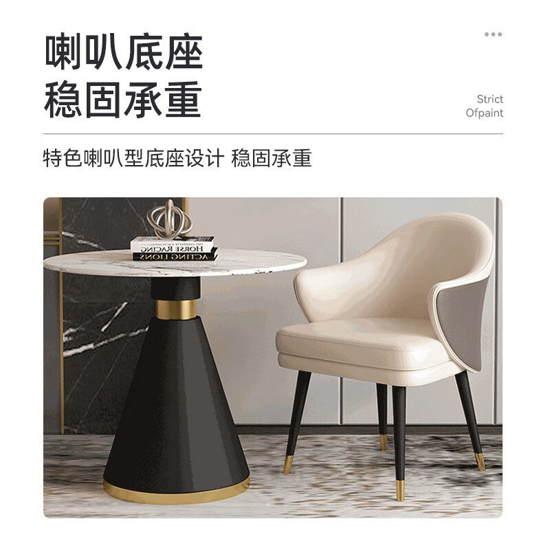 域赢洽谈桌椅组合售楼部办公室接待奶茶店60圆桌+4张洽谈椅高清大图