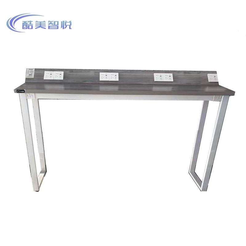 酷美智悦 操作台1500*40*1200mm KM-XS484 台高清大图
