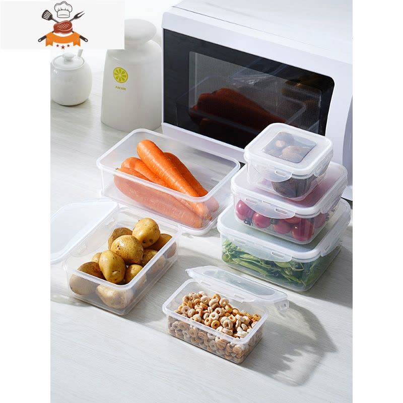 冰箱保鲜收纳盒食物密封盒子厨房食品放蔬菜五谷粮储存器 敬平 长方形大号厨房收纳盒图片