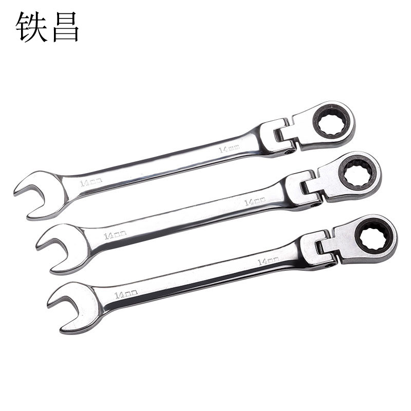 铁昌 活头棘轮两用扳手 27mm 把高清大图