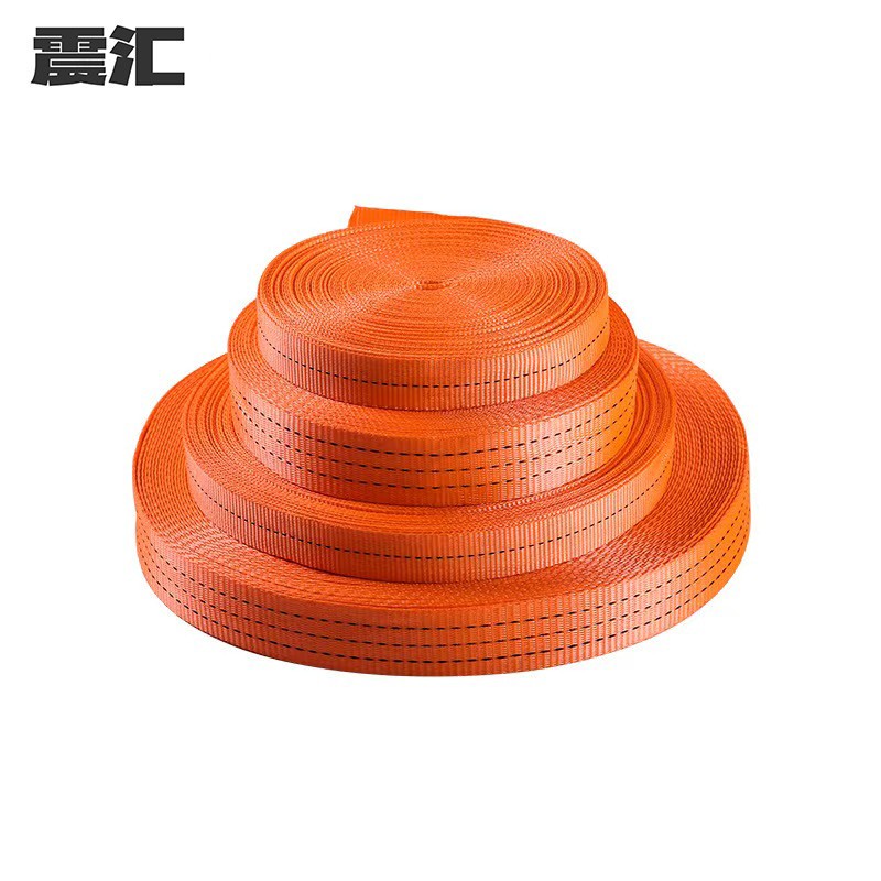 震汇 捆绑绳 绑带4.5cm*50m/卷高清大图