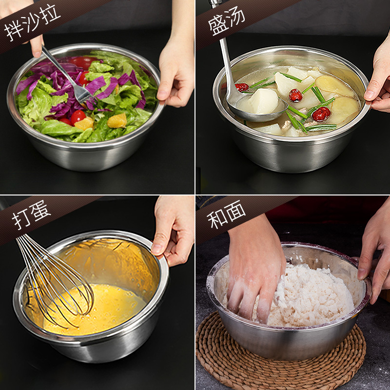 好厨夫24cm 盆 招财盆单品 多用盆 真材实料活动专用 实惠经济 礼盒包装 logo定制(120个起订logo)