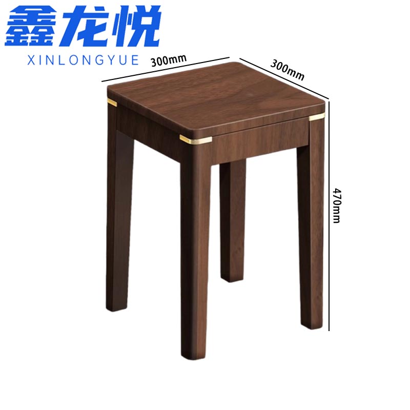 鑫龙悦凳子2165高清大图