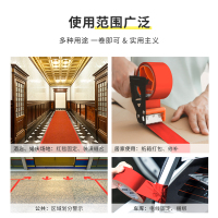 得力红色单面布基胶带强力10米加厚防水补漏diy装饰地面遮蔽胶布地板地毯保护膜高粘创意胶布加宽大力胶易撕