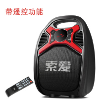 索爱蓝牙音箱广场舞音响手提音箱户外便携式K歌小型大功率叫卖家用地摊喊话收款码播放器T16X[带2个无线话筒]