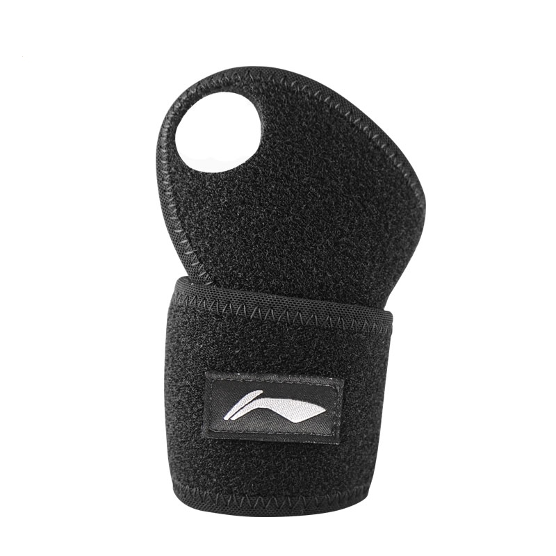 李宁lining运动护腕扭伤手腕腱鞘护套男女健身绑带春秋薄款卧推腕带