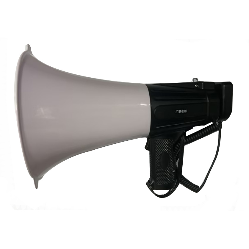 广联铁创 50W手持喊话扩音器 带手麦照明蓝牙 EX-9LA 一个