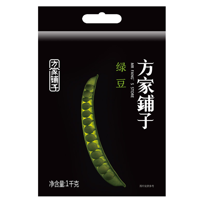 方家铺子 绿豆1kg/袋