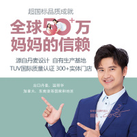 爱果乐学习桌儿童书桌学生写字桌椅套装实木课桌小孩家用升降写字台防近视书柜组合作业桌