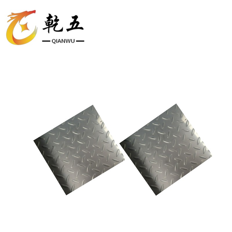 乾五 304不锈钢花纹板 1-12 kg高清大图