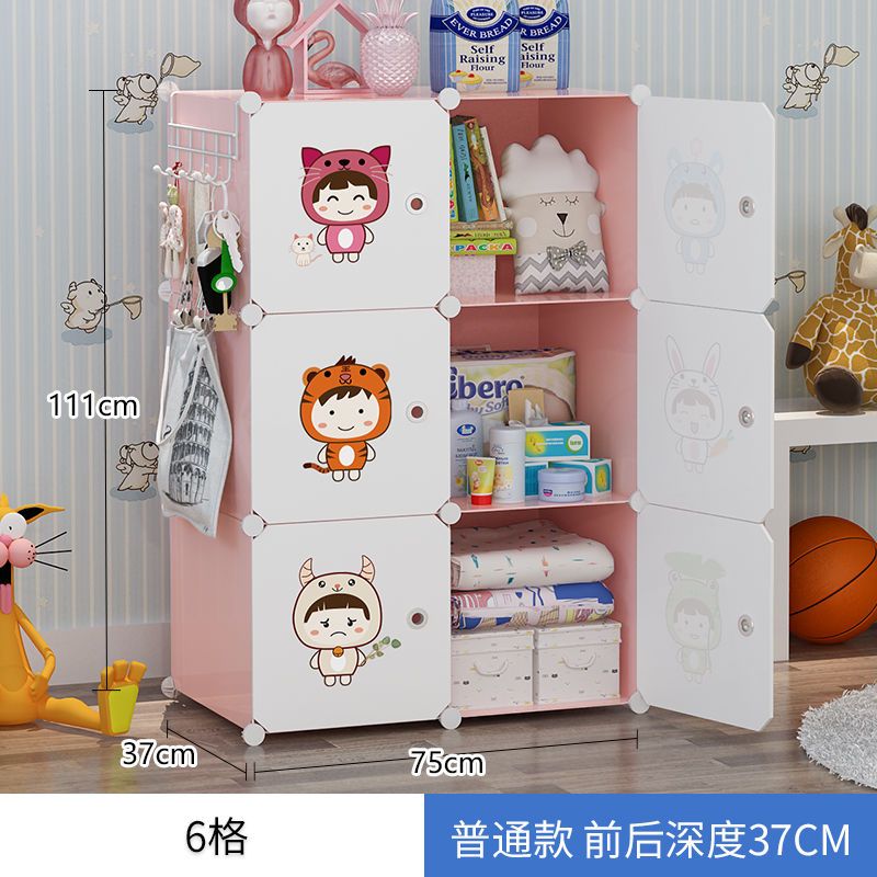 工匠时光经济儿童简易衣柜便捷组装收纳柜树脂魔片折叠卡通组装挂衣橱