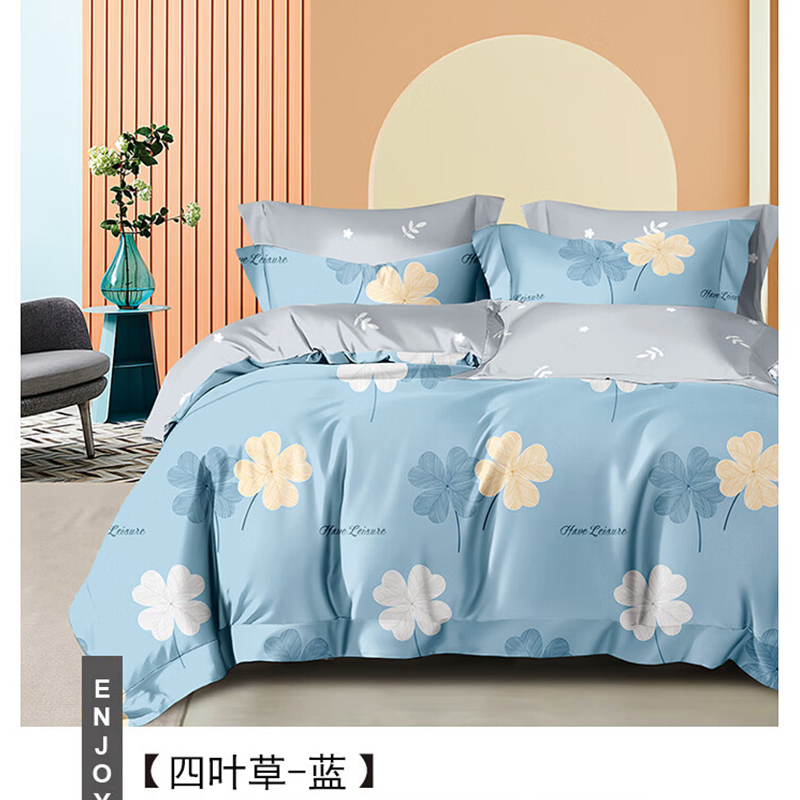 芳恩(faunen) 优享全棉四件套TH-Z1046缠枝绣球-蓝高清大图