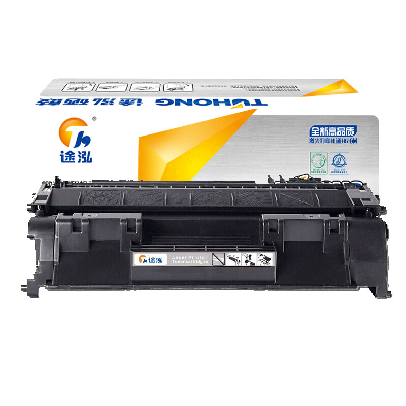 途泓 硒鼓 P2055d 支高清大图