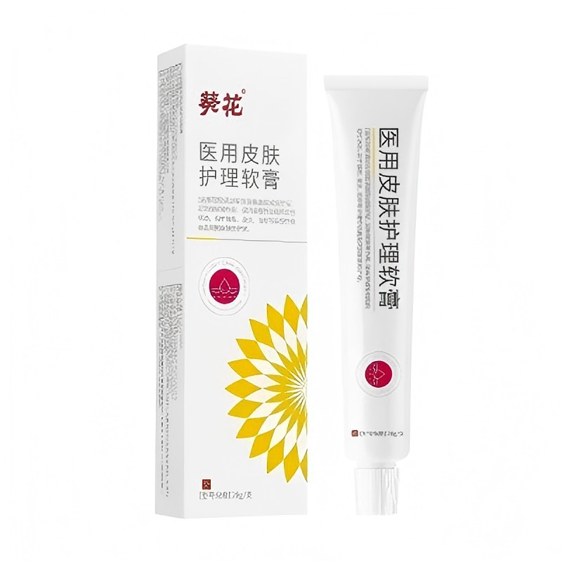 通过在创面表面形成保护层,起物理屏障作用高清大图