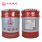 灯塔牌 沥青漆 20kg/桶