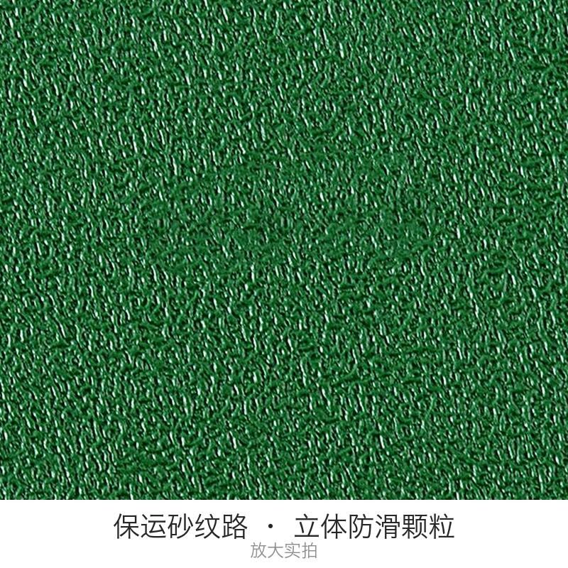 晖旭源 塑料地板 地板革 地垫 保运砂款 5.0mm 绿色 平方米图片
