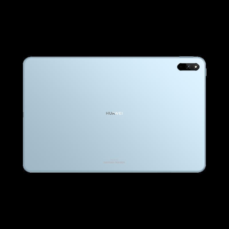 HUAWEI/华为MatePad 10.4英寸悦动版2K护眼全面屏pad学习教育平板电脑 6+128GB[全网通版]海岛蓝