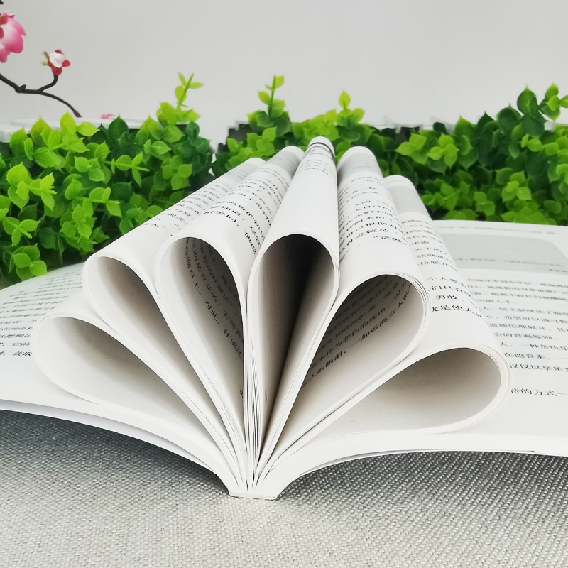 [醉染正版]哲学入门 中国哲学经典书籍 生活科普知识百科 中西方人文社科哲学史生活的智慧 青少年成长励志青春正能量文学哲高清大图