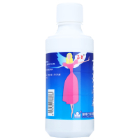 守护神 百艾洗液 200ml 清热解毒湿热阴痒带下量多燥湿杀虫祛风止痒妇科用药正品保证