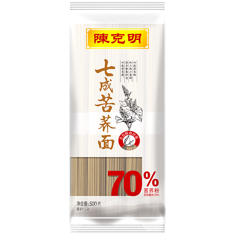 陈克明荞麦面条 七成苦荞麦面 粗粮杂粮 黑苦荞乔麦面条500 70%优选级苦荞麦500g*6包/6斤