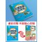 口算笔算+数学思维+数学试卷 六年级下 [正版]2023口算笔算天天练一二三四五六年级上册下册 数学思维训练天天练 小学