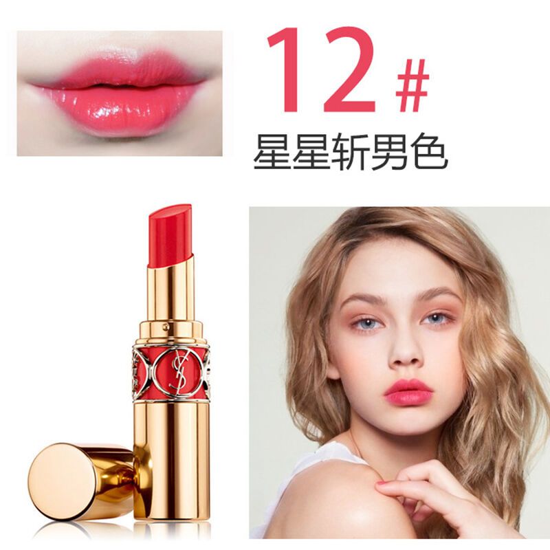 YSL 圣罗兰 圆管shine口红杨树林莹亮纯魅唇膏口红 4.5G圆管唇膏12#红粉派对斩男色