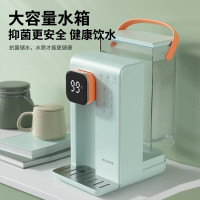 美菱 MY-J30 /速热饮水机