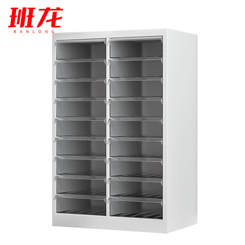 班龙A4文件柜18抽台高清大图