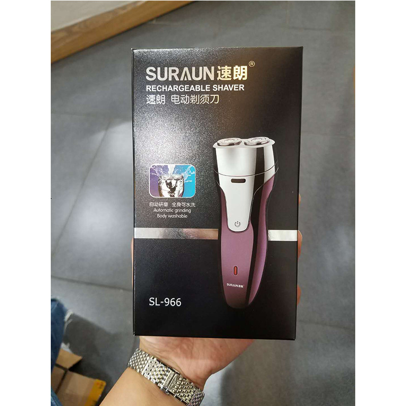 速朗须刀
