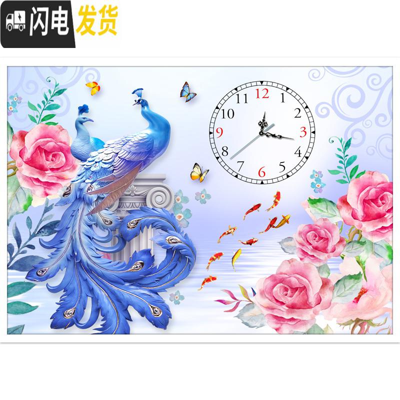 三维工匠钻石画2019新款满钻十字绣客厅简约现代孔雀卧室餐 [满钻版]异形炫彩钻100×60厘米[送9钻笔-机芯]钻高清大图