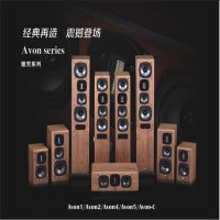 城堡(CASTLE) Avon 2 veneer 三分频HIFI书架无源音箱家用2.0音响