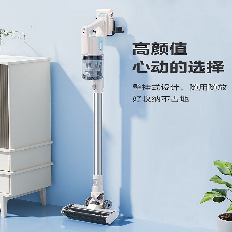 美的(Midea)无线吸尘器家用吸尘器家用宠物手持吸尘器大吸力轻量车载长续航地毯猫毛狗毛吸毛器[升级]Q2高清大图