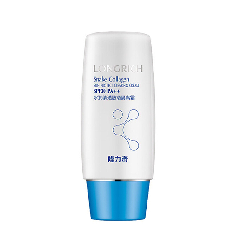 隆力奇 防晒用品 50g 水润清透防晒隔离霜SPF30 PA++(单位:瓶)