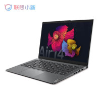 联想(Lenovo)小新Air14 2021款 锐龙版14英寸 全面屏高性能金属轻薄学生办公笔记本电脑(R5-5500U 16G 512G SSD 高色域)深空 灰 背光键盘 指纹