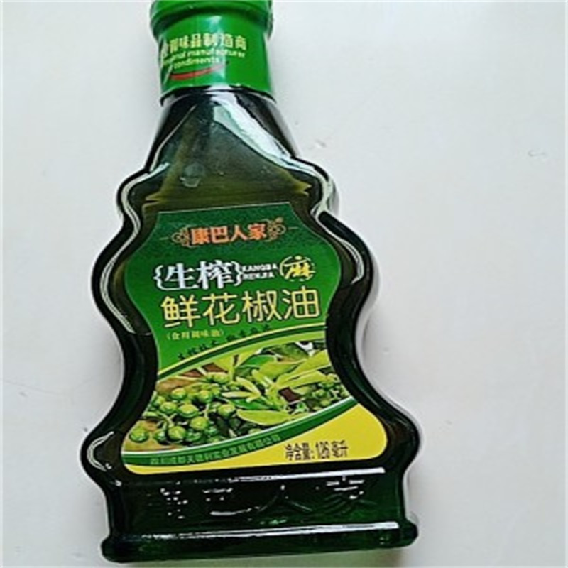 康巴人家鲜榨花椒油126ml*2四川特产正宗麻油凉拌米线家用调味油