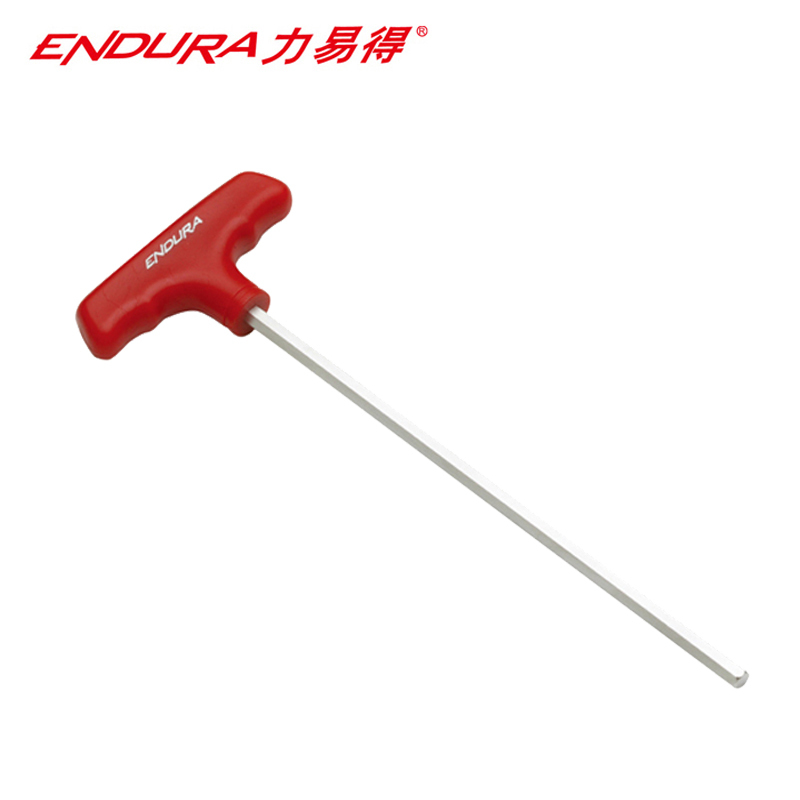 力易得(ENDURA) 双头T柄内六角扳手 8.0mm E7808 （2把）