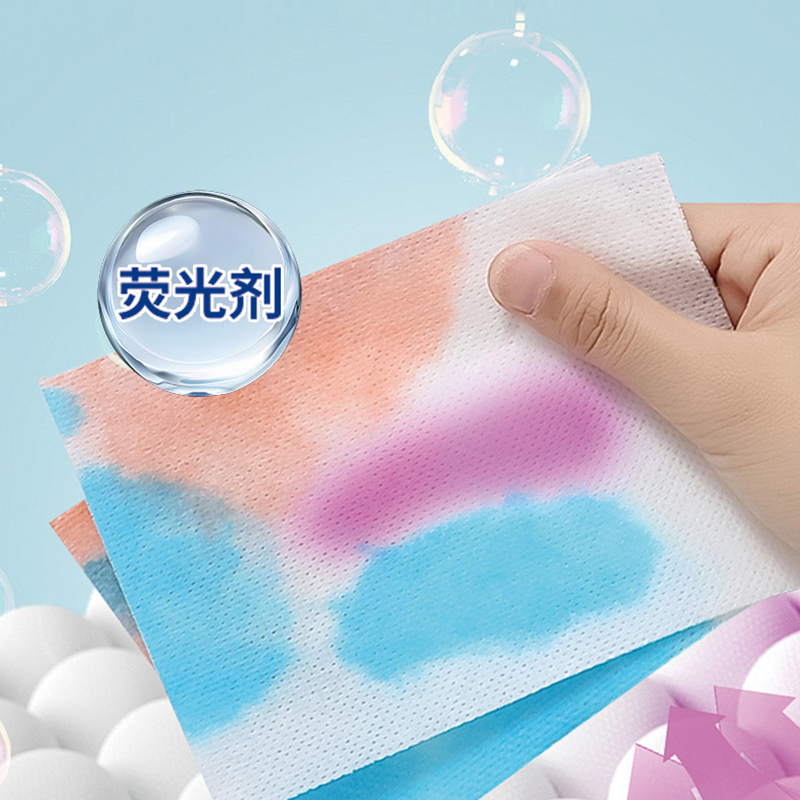 novayoung N1028衣服混洗防染色吸色片50片装 吸色片(计价单位:盒)黄色高清大图