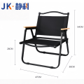折叠椅黑色47*38*54cm把