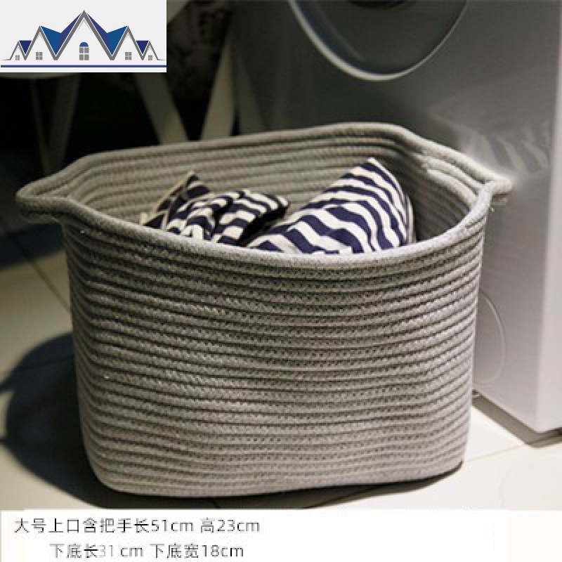ins脏衣篮北欧简约脏衣篓衣物桌面杂物玩具整理收纳筐日式洗衣篮 三维工匠收纳篮 【大号】椭圆灰色可水洗