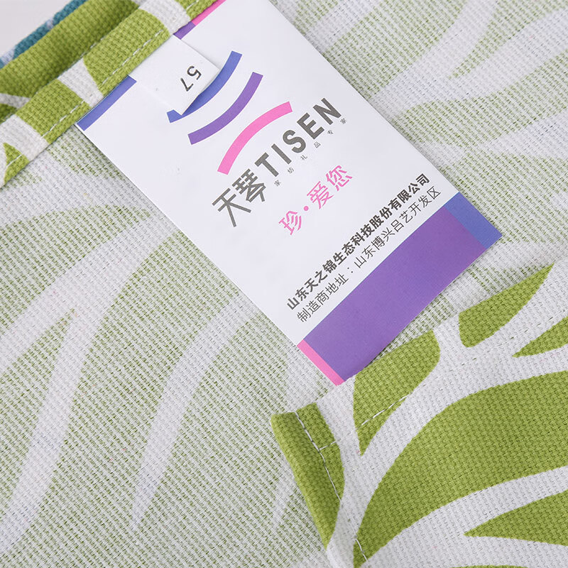 天琴床品三件套200*230cm柔软舒适叶语粗布印花TQ-S62高清大图